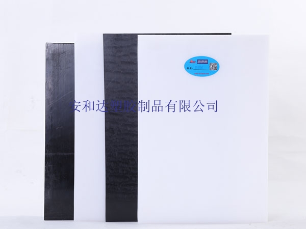 切割PP板時(shí)，如何保證其邊緣光滑？
